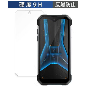 Unihertz 8849 Tank Mini 1  یtB y9Hdx ˒ጸz tB KXƓ̍dx {