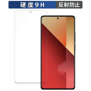 Xiaomi Redmi Note 13 Pro 4G  یtB y9Hdx ˒ጸz tB KXƓ̍dx {