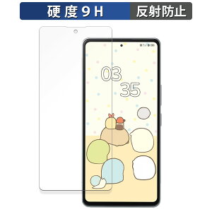 y|Cg2{z ZTE ݂R炵X}z  یtB y9Hdx ˒ጸz tB KXƓ̍dx {