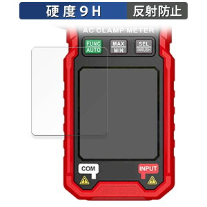 HABOTEST HT205A / HT205D ������ �ی�t�B���� �y9H���d�x ���˒ጸ�z �t�B���� �����K���X�Ɠ����̍��d�x ���{��