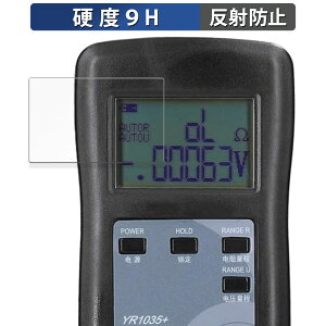 YAOREA `EdrReX^[ YR1035+  یtB y9Hdx ˒ጸz tB KXƓ̍dx {