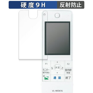 Panasonic erhAz CX j^[q@ VL-WD616  یtB y9Hdx ˒ጸz tB KXƓ̍dx {