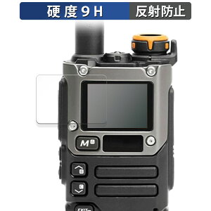 QUANSHENG UV-K5(8)  یtB y9Hdx ˒ጸz tB KXƓ̍dx {