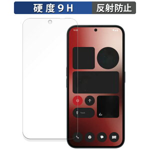 y|Cg2{z Nothing Phone (2a)  یtB y9Hdx ˒ጸz tB KXƓ̍dx {