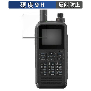 y|Cg2{z KENWOOD 144/430MHz fAo_[ nfBgV[o[ A}`A@ TH-D75  یtB y9Hdx ˒ጸz tB KXƓ̍dx {