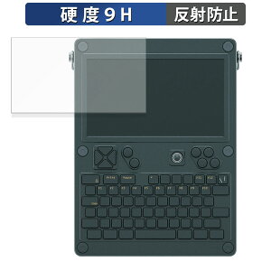 �y�|�C���g2�{�z ClockworkPi uConsole R-01 ������ �ی�t�B���� �y9H���d�x ���˒ጸ�z �t�B���� �����K���X�Ɠ����̍��d�x ���{��