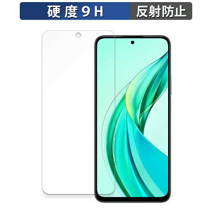 HONOR 90 Smart �ی�t�B���� �y 9H���d�x ���˒ጸ �z �t�B���� �����K���X�Ɠ����̍��d�x ���{��