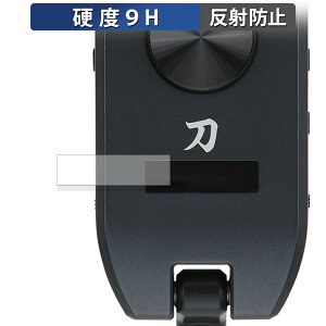 y|Cg2{z BOSS KATANA:GO  یtB y9Hdx ˒ጸz tB KXƓ̍dx {