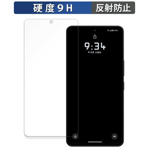 LEICA LEITZ PHONE 3  یtB y9Hdx ˒ጸz tB KXƓ̍dx {