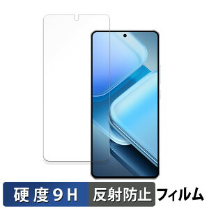 vivo iQOO Z9 ( V2361A )   یtB y9Hdx ˒ጸz tB KXƓ̍dx {