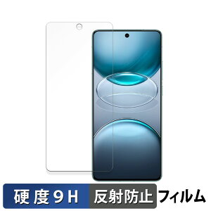 vivo X100s ������ �ی�t�B���� �y9H���d�x ���˒ጸ�z �t�B���� �����K���X�Ɠ����̍��d�x ���{��
