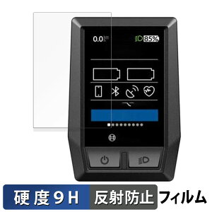 �y�|�C���g2�{�z Bosch Kiox ������ �ی�t�B���� �y9H���d�x ���˒ጸ�z �t�B���� �����K���X�Ɠ����̍��d�x ���{��