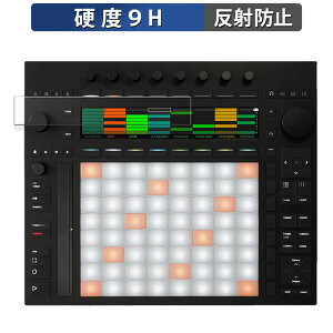 Ableton Push 3 ������ �ی�t�B���� �y9H���d�x ���˒ጸ�z �t�B���� �����K���X�Ɠ����̍��d�x ���{��