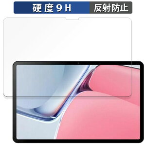 �y�|�C���g2�{�z DOOGEE T20 Ultra ������ �ی�t�B���� �y9H���d�x ���˒ጸ�z �t�B���� �����K���X�Ɠ����̍��d�x ���{��