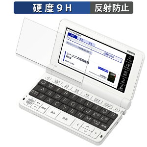 s|Cg2{t یtB CASIO dq EX-word XD-SVV[Y  tB y9Hdx ˒ጸz KXƓ̍dx {