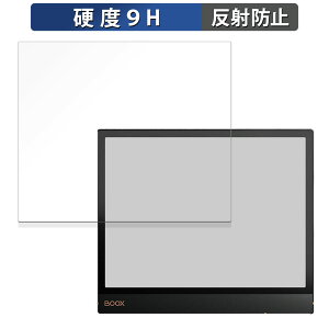 یtB Onyx BOOX Note Air3 C  tB y9Hdx ˒ጸz KXƓ̍dx {