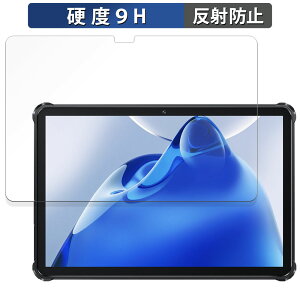 OUKITEL RT7 Titan 4G  یtB y9Hdx ˒ጸz tB KXƓ̍dx {