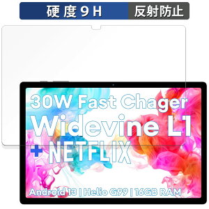 یtB HEADWOLF HPad 5  tB y9Hdx ˒ጸz KXƓ̍dx {