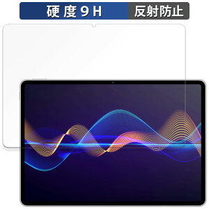 y|Cg2{z HUAWEI MatePad Air PaperMatte Edition  یtB y9Hdx ˒ጸz tB KXƓ̍dx {