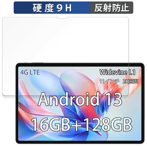 N-One NPad X1 ������ �ی�t�B���� �y9H���d�x ���˒ጸ�z �t�B���� �����K���X�Ɠ����̍��d�x ���{��