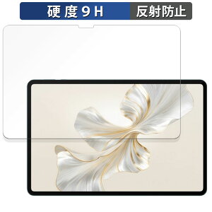 HONOR Pad 9 ������ �ی�t�B���� �y9H���d�x ���˒ጸ�z �t�B���� �����K���X�Ɠ����̍��d�x ���{��