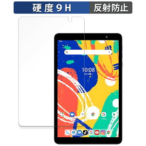 UMIDIGI G1 Tab Mini  یtB y9Hdx ˒ጸz tB KXƓ̍dx {