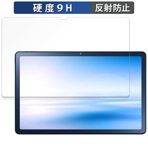 NEC LAVIE Tab T10 TAB10/202(PC-TAB10202)  یtB y9Hdx ˒ጸz tB KXƓ̍dx {