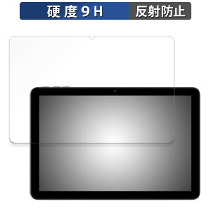 �y�|�C���g2�{�z UMIDIGI G3 Tab Ultra ������ �ی�t�B���� �y9H���d�x ���˒ጸ�z �t�B���� �����K���X�Ɠ����̍��d�x ���{��