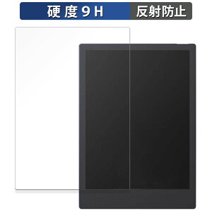Onyx BOOX Note5 ������ �ی�t�B���� �y9H���d�x ���˒ጸ�z �t�B���� �����K���X�Ɠ����̍��d�x ���{��
