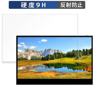 innocn 13.3�C���` �L�@EL���o�C�����j�^�[ 13K1F ������ �ی�t�B���� �y9H���d�x ���˒ጸ�z �t�B���� �����K���X�Ɠ����̍��d�x ���{��