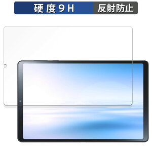 NEC LAVIE Tab T9 T0995/HAS, TAB09/Q01 (8.8^ChE2024Ntf)  یtB y9Hdx ˒ጸz tB KXƓ̍dx {