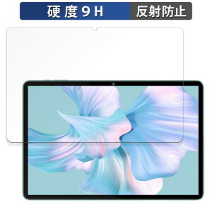 �y�|�C���g2�{�z OUKITEL OT6 ������ �ی�t�B���� �y9H���d�x ���˒ጸ�z �t�B���� �����K���X�Ɠ����̍��d�x ���{��