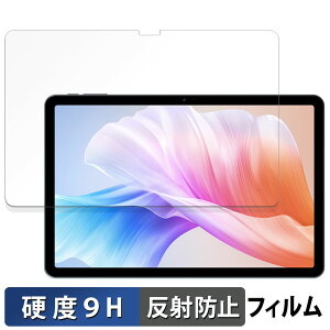 DOOGEE T30S  یtB y9Hdx ˒ጸz tB KXƓ̍dx {