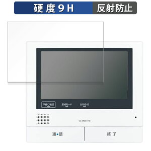 Panasonic erhAz j^[e@ VL-MWH700  یtB y9Hdx ˒ጸz tB KXƓ̍dx {