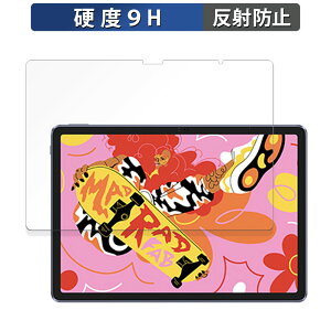 y|Cg2{z XP-Pen Magic Drawing Pad  یtB y9Hdx ˒ጸz tB KXƓ̍dx {