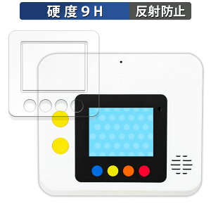 Benesse ǂ Ă English My English Pad STEP ( ʗp/ӂp )  یtB y9Hdx ˒ጸz tB KXƓ̍dx {