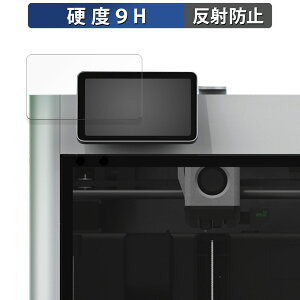 Bambu Lab X1-Carbon 3D v^[ pl  یtB y9Hdx ˒ጸz tB KXƓ̍dx {