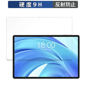 �y�|�C���g2�{�z Teclast T50HD ������ �ی�t�B���� �y9H���d�x ���˒ጸ�z �t�B���� �����K���X�Ɠ����̍��d�x ���{��
