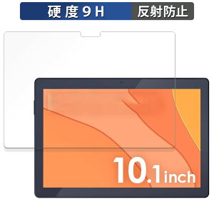 �A�C���X�I�[���} LUCA TM102M4N2-B ������ �ی�t�B���� �y9H���d�x ���˒ጸ�z �t�B���� �����K���X�Ɠ����̍��d�x ���{��