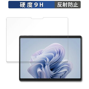 Microsoft Surface Pro 10 for Business �ی�t�B���� �y 9H���d�x ���˒ጸ �z �t�B���� �����K���X�Ɠ����̍��d�x ���{��