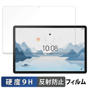 Lenovo Tab P12 with Matte Display ������ �ی�t�B���� �y9H���d�x ���˒ጸ�z �t�B���� �����K���X�Ɠ����̍��d�x ���{��