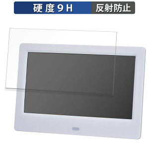 y|Cg2{z GREEN HOUSE fW^tHgt[ GH-DF7T  یtB y9Hdx ˒ጸz tB KXƓ̍dx {
