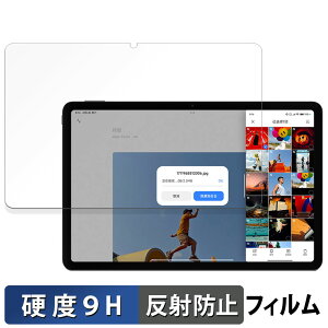 y|Cg2{z Xiaomi Redmi Pad Pro  یtB y9Hdx ˒ጸz tB KXƓ̍dx {