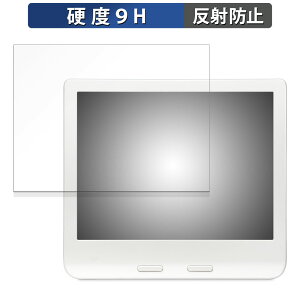 yV Kobo Libra Colour  یtB y9Hdx ˒ጸz tB KXƓ̍dx {