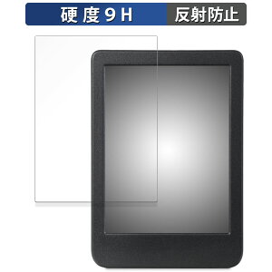 �y�|�C���g2�{�z �y�V Kobo Clara Colour ������ �ی�t�B���� �y9H���d�x ���˒ጸ�z �t�B���� �����K���X�Ɠ����̍��d�x ���{��