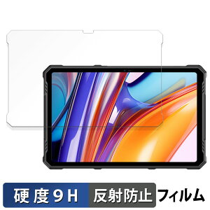 Ulefone Armor Pad 3 Pro ������ �ی�t�B���� �y9H���d�x ���˒ጸ�z �t�B���� �����K���X�Ɠ����̍��d�x ���{��