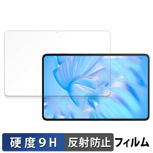 OUKITEL OT5S  یtB y9Hdx ˒ጸz tB KXƓ̍dx {