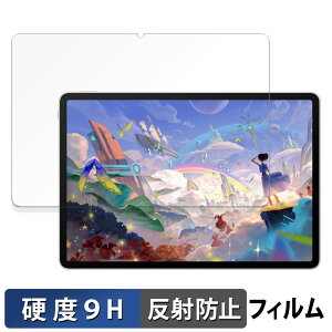 y|Cg2{z HUAWEI MatePad 11.5C` S  یtB y9Hdx ˒ጸz tB KXƓ̍dx {