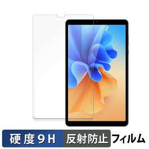 AvidPad S30 ������ �ی�t�B���� �y9H���d�x ���˒ጸ�z �t�B���� �����K���X�Ɠ����̍��d�x ���{��