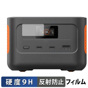 Jackery Explorer 100 Plus  یtB y9Hdx ˒ጸz tB KXƓ̍dx {